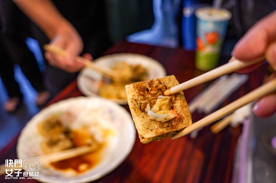 【台北捷運美食大亂鬥】大橋頭米糕 x 施家鮮肉湯圓 x 阿桐阿寶四神湯 x 宋上好脆皮臭豆腐 - 第34張圖 【台北捷運美食大亂鬥】大橋頭米糕 x 施家鮮肉湯圓 x 阿桐阿寶四神湯 x 宋上好脆皮臭豆腐