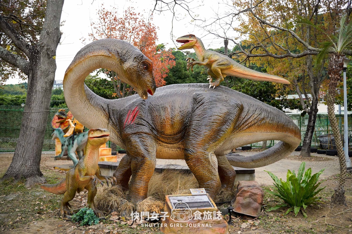 【台北 北投區】關渡侏儸紀公園 x 超巨大恐龍現身台北 x 1500坪有70隻恐龍