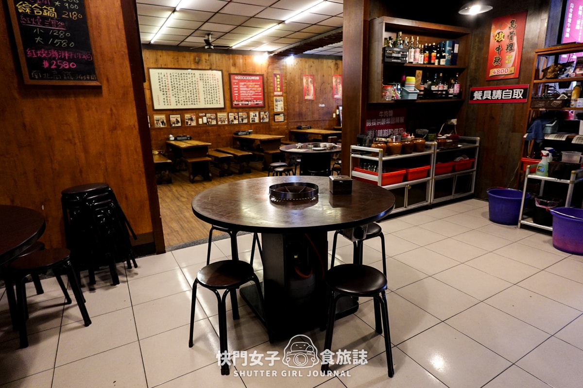 【新北 三重區】南北高鐵牛肉專賣店 x 不在高鐵站的溫體牛火鍋 x 清爽牛肉湯頭 - 第4張圖 【新北 三重區】南北高鐵牛肉專賣店 x 不在高鐵站的溫體牛火鍋 x 清爽牛肉湯頭