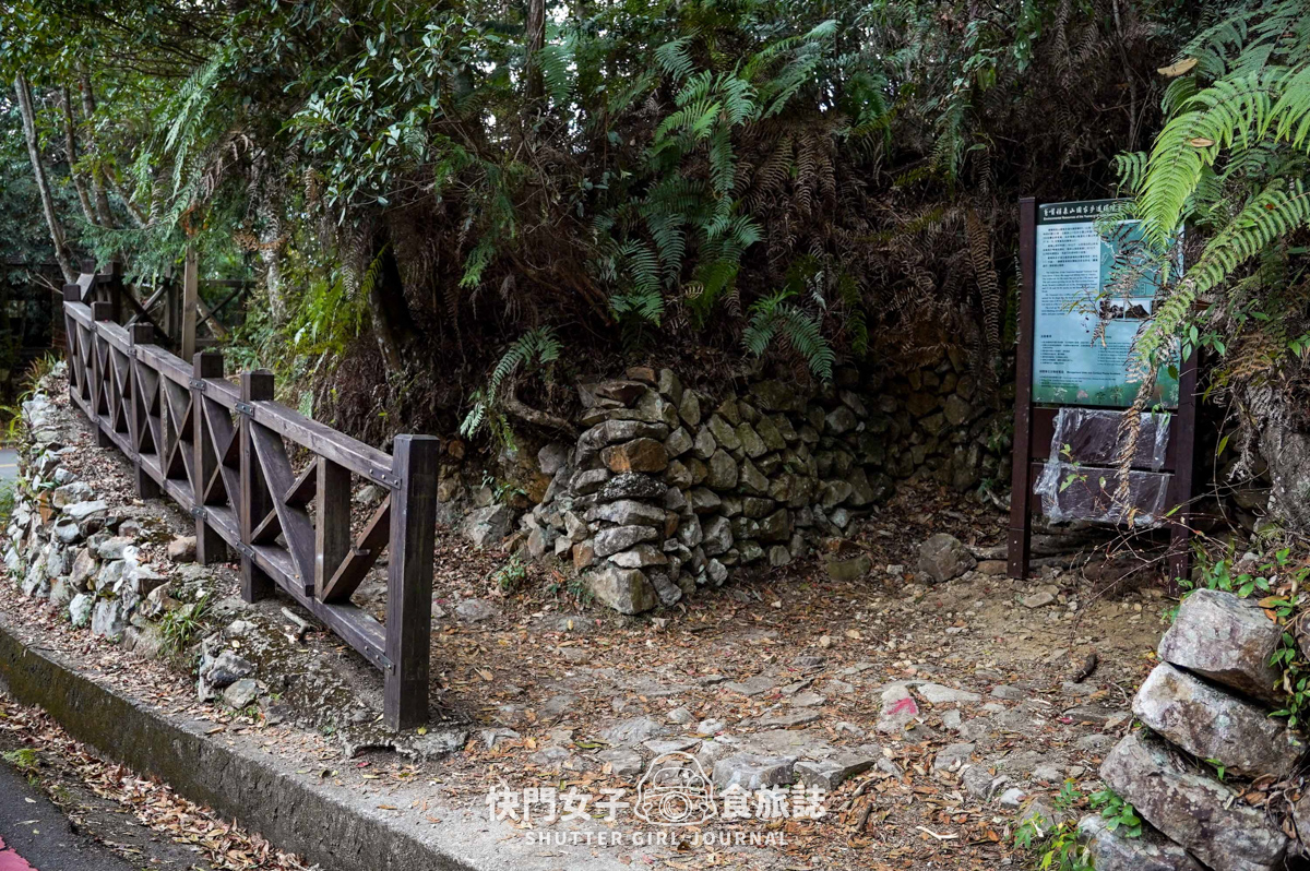 【稍來山】網美鳶嘴山縱走小百岳 x 號稱台灣小阿爾卑斯山 x 懼高挑戰中級山