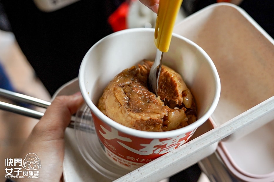 【台北捷運美食大亂鬥】大橋頭米糕 x 施家鮮肉湯圓 x 阿桐阿寶四神湯 x 宋上好脆皮臭豆腐 - 第4張圖 【台北捷運美食大亂鬥】大橋頭米糕 x 施家鮮肉湯圓 x 阿桐阿寶四神湯 x 宋上好脆皮臭豆腐