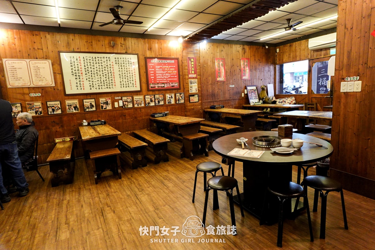 【新北 三重區】南北高鐵牛肉專賣店 x 不在高鐵站的溫體牛火鍋 x 清爽牛肉湯頭 - 第5張圖 【新北 三重區】南北高鐵牛肉專賣店 x 不在高鐵站的溫體牛火鍋 x 清爽牛肉湯頭