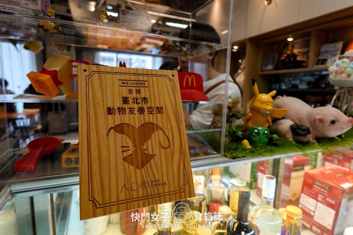 【台北 萬華區】樂野食 x 西門町高CP值早午餐盤 x 肉桂蘋果千層蛋糕