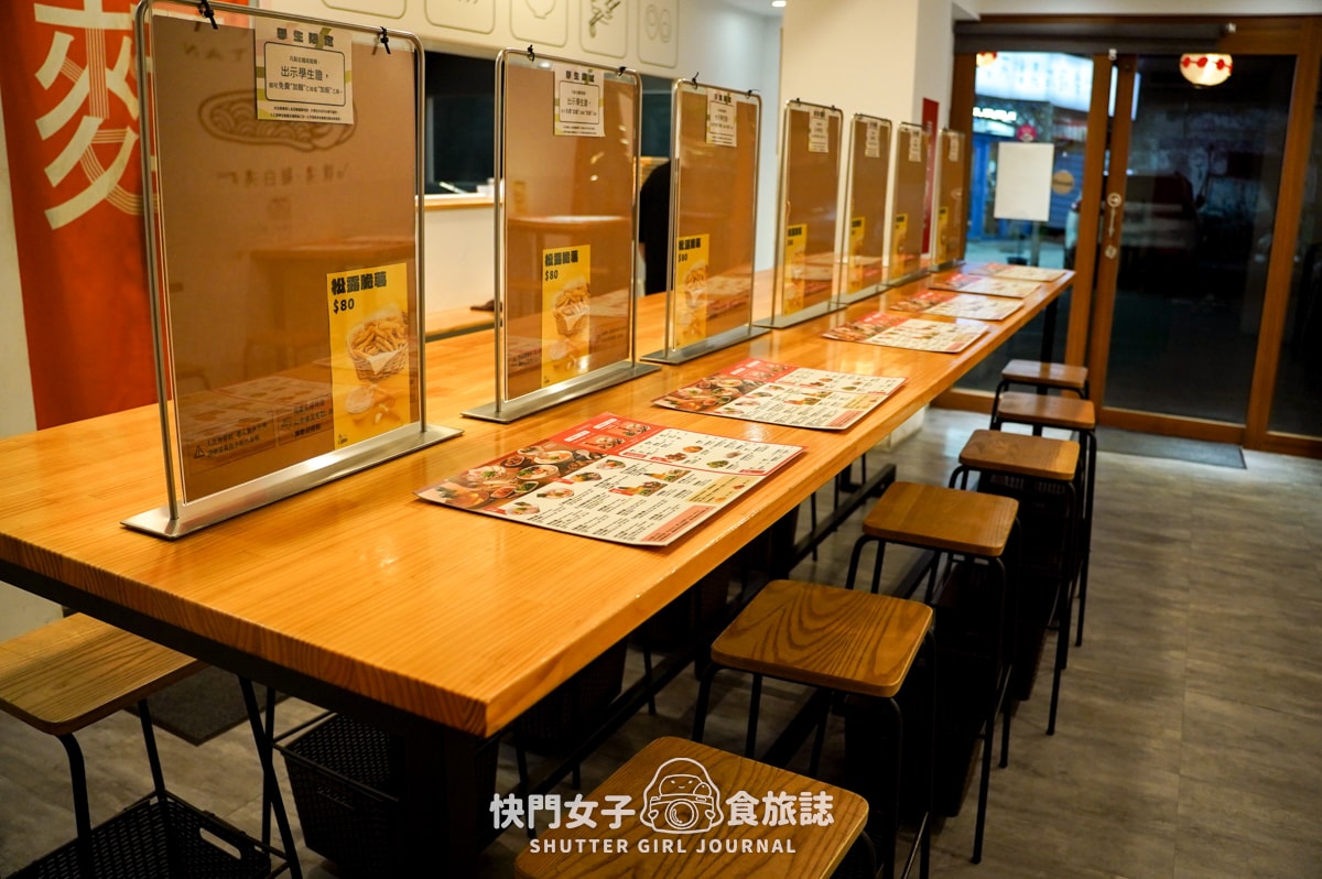 【台北 大安區】裸湯拉麵 雞白湯 x 北海道炙燒生干貝拉麵 x 酥炸唐揚雞 - 第5張圖 【台北 大安區】裸湯拉麵 雞白湯 x 北海道炙燒生干貝拉麵 x 酥炸唐揚雞