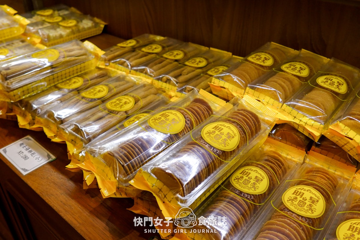 【台北 中正區】明星咖啡館 x 1922年西式經典老餐廳 x 俄羅斯風味餐