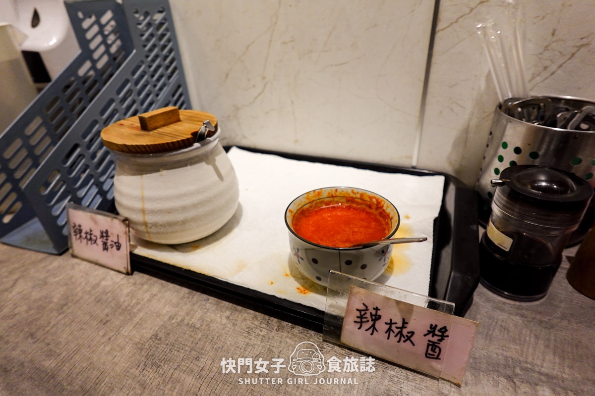 【基隆 仁愛區】福記蔬菜羊肉 x 清甜蔬菜基底羊肉湯 x 必點紅糟肉