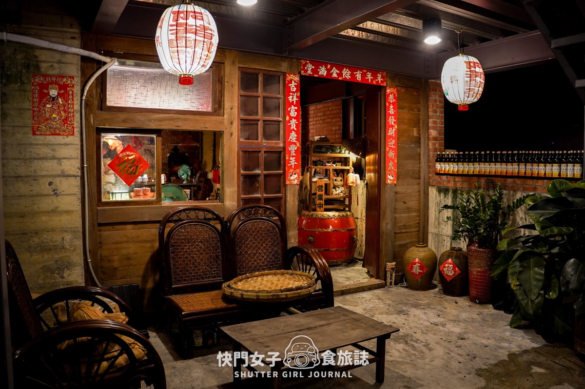 【宜蘭 五結鄉】阿芳鹹粥 x 沒訂位吃不到的宜蘭無菜單農家宴 x 西魯肉 x 金棗糕 - 第5張圖 【宜蘭 五結鄉】阿芳鹹粥 x 沒訂位吃不到的宜蘭無菜單農家宴 x 西魯肉 x 金棗糕