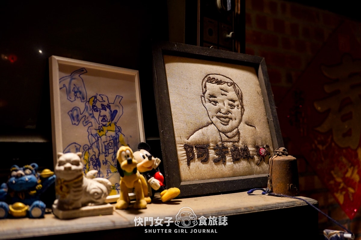 【宜蘭 五結鄉】阿芳鹹粥 x 沒訂位吃不到的宜蘭無菜單農家宴 x 西魯肉 x 金棗糕 - 第57張圖 【宜蘭 五結鄉】阿芳鹹粥 x 沒訂位吃不到的宜蘭無菜單農家宴 x 西魯肉 x 金棗糕