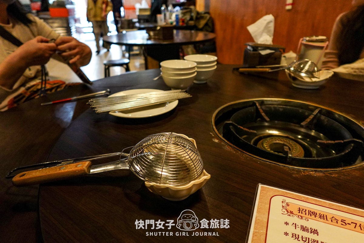 【新北 三重區】南北高鐵牛肉專賣店 x 不在高鐵站的溫體牛火鍋 x 清爽牛肉湯頭 - 第6張圖 【新北 三重區】南北高鐵牛肉專賣店 x 不在高鐵站的溫體牛火鍋 x 清爽牛肉湯頭