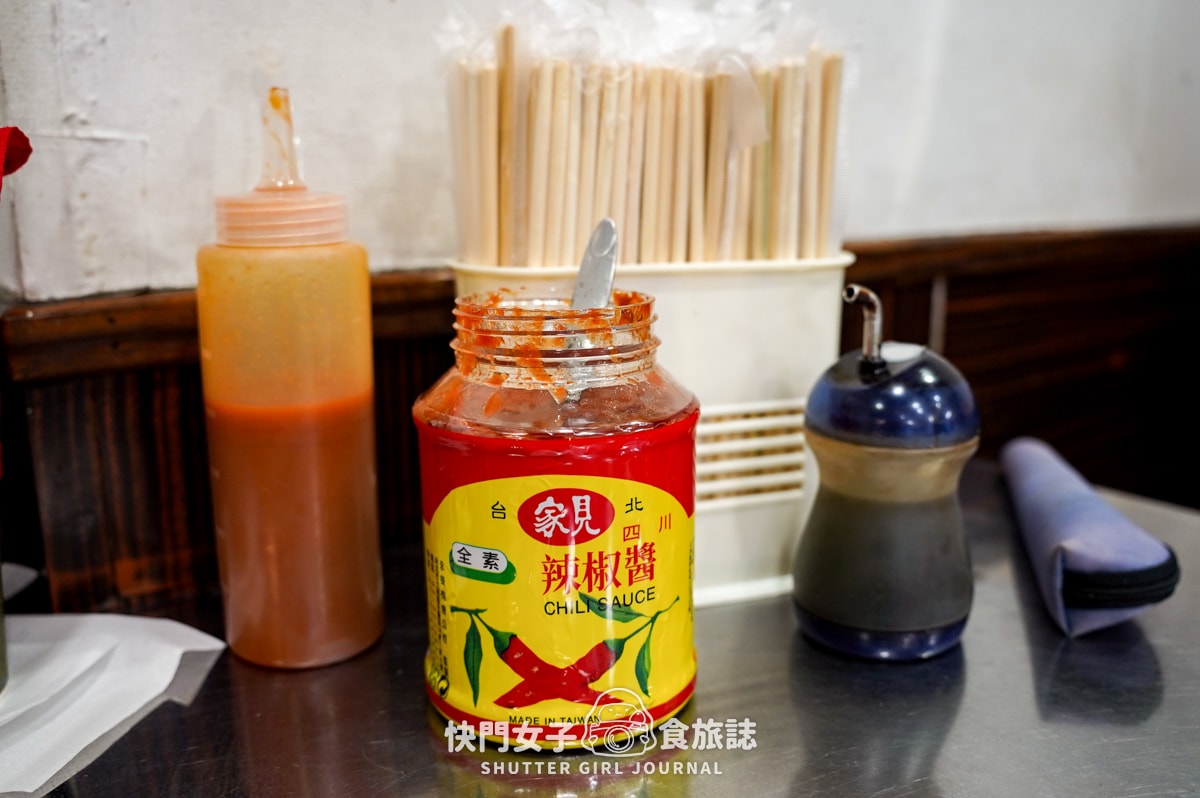【台北 北投區】勝記油飯 x 香軟招牌油飯 x 滑Q豬肝 x 北投人氣老店