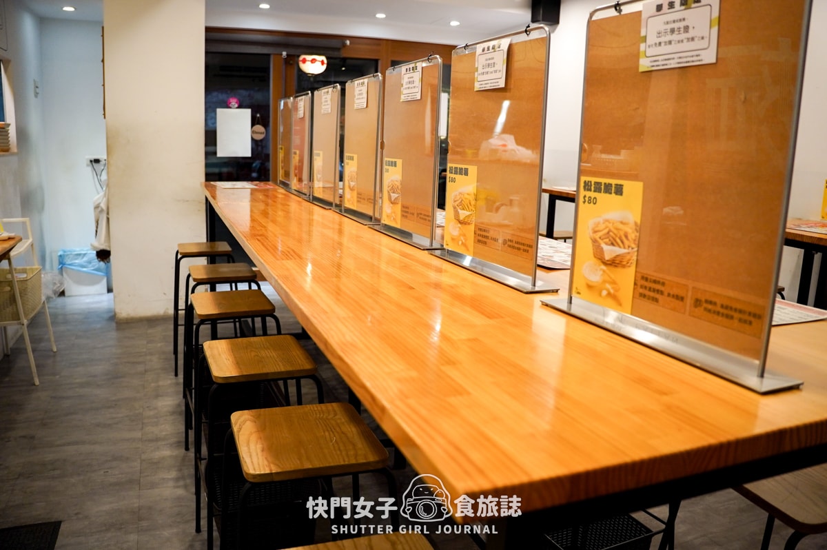 【台北 大安區】裸湯拉麵 雞白湯 x 北海道炙燒生干貝拉麵 x 酥炸唐揚雞 - 第6張圖 【台北 大安區】裸湯拉麵 雞白湯 x 北海道炙燒生干貝拉麵 x 酥炸唐揚雞