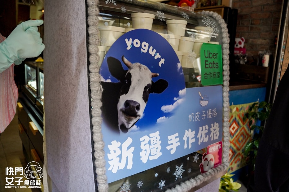 【台北捷運美食大亂鬥】大橋頭米糕 x 施家鮮肉湯圓 x 阿桐阿寶四神湯 x 宋上好脆皮臭豆腐 - 第6張圖 【台北捷運美食大亂鬥】大橋頭米糕 x 施家鮮肉湯圓 x 阿桐阿寶四神湯 x 宋上好脆皮臭豆腐