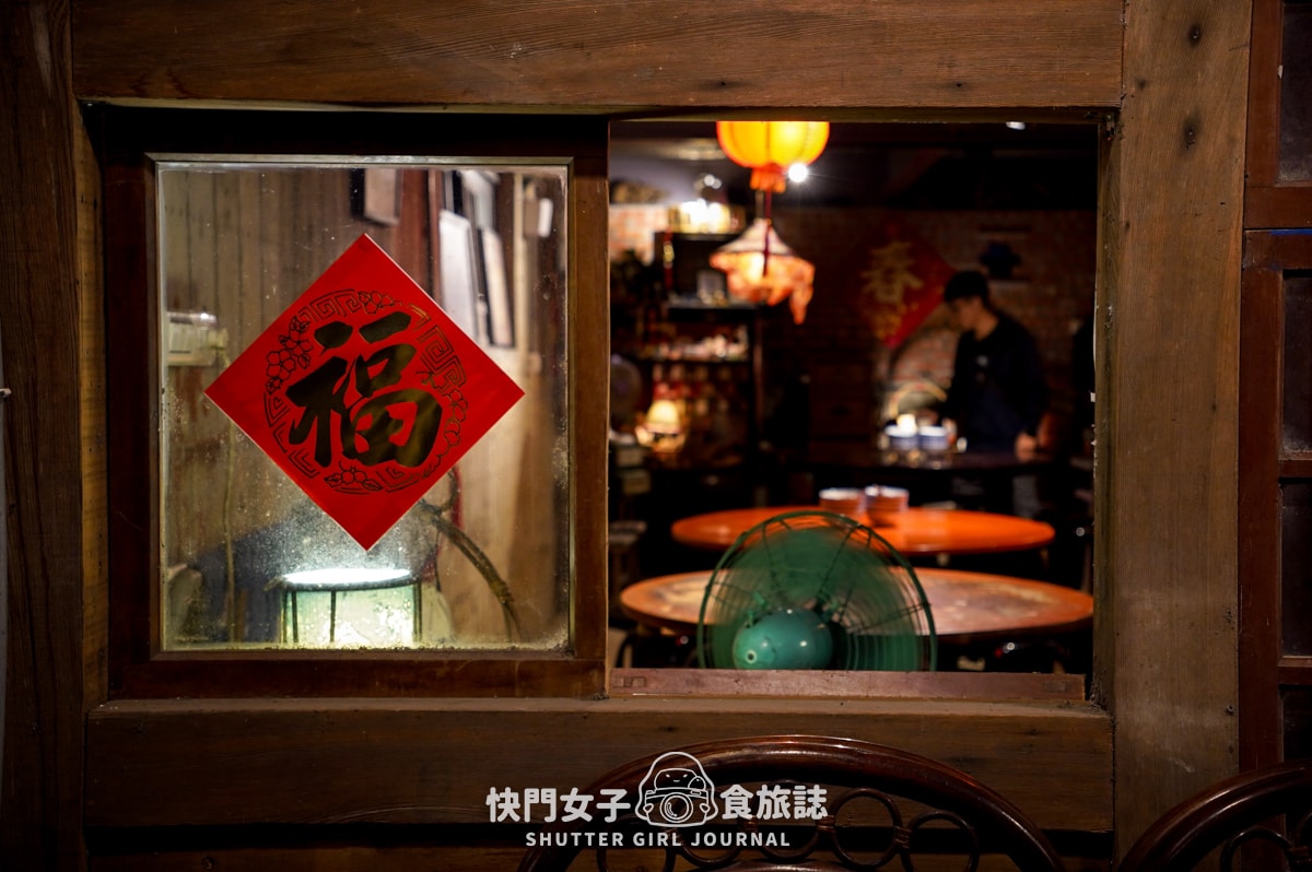 【宜蘭 五結鄉】阿芳鹹粥 x 沒訂位吃不到的宜蘭無菜單農家宴 x 西魯肉 x 金棗糕 - 第6張圖 【宜蘭 五結鄉】阿芳鹹粥 x 沒訂位吃不到的宜蘭無菜單農家宴 x 西魯肉 x 金棗糕