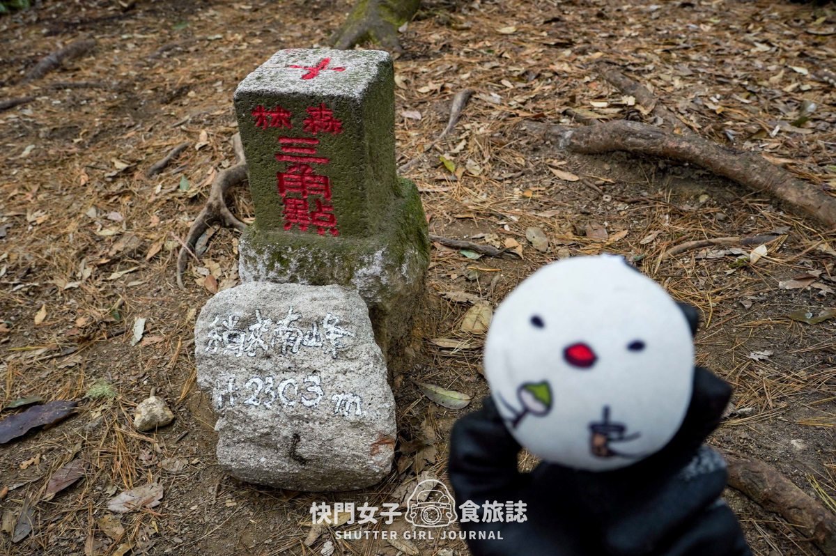【稍來山】網美鳶嘴山縱走小百岳 x 號稱台灣小阿爾卑斯山 x 懼高挑戰中級山
