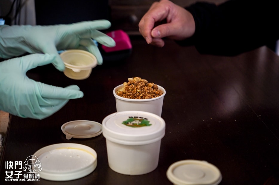 【台北捷運美食大亂鬥】大橋頭米糕 x 施家鮮肉湯圓 x 阿桐阿寶四神湯 x 宋上好脆皮臭豆腐 - 第9張圖 【台北捷運美食大亂鬥】大橋頭米糕 x 施家鮮肉湯圓 x 阿桐阿寶四神湯 x 宋上好脆皮臭豆腐