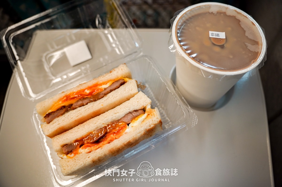 【台北 中山區】KZU烤司院碳烤吐司 x 台北車站旁人氣早餐 x 失控起司蛋烤土司 - 第10張圖 【台北 中山區】KZU烤司院碳烤吐司 x 台北車站旁人氣早餐 x 失控起司蛋烤土司