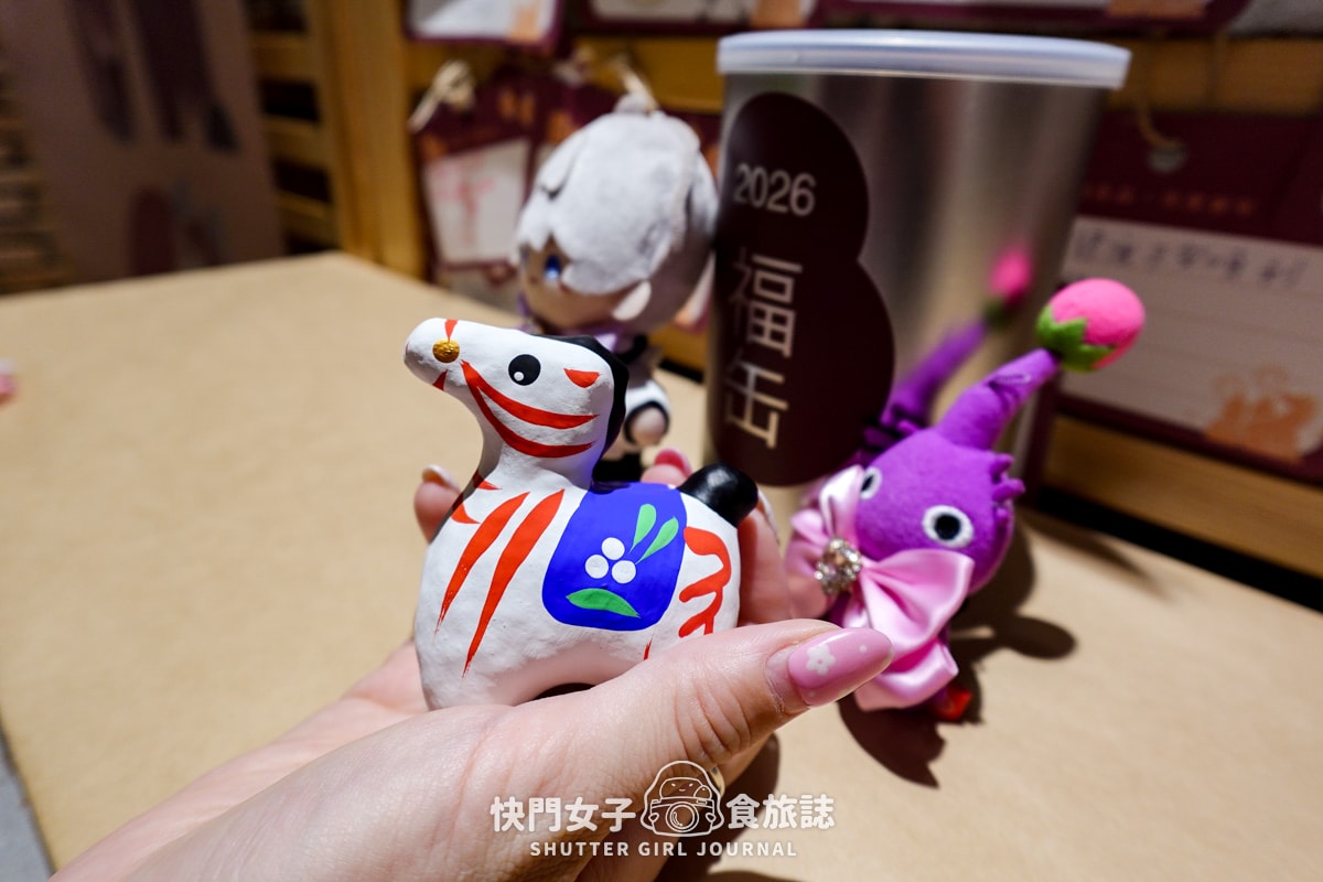 【無印良品 福罐開箱】2026馬年福罐開箱 x 職人陶雕素燒小陶偶 x 可愛鄉土玩具 - 第13張圖 【無印良品 福罐開箱】2026馬年福罐開箱 x 職人陶雕素燒小陶偶 x 可愛鄉土玩具