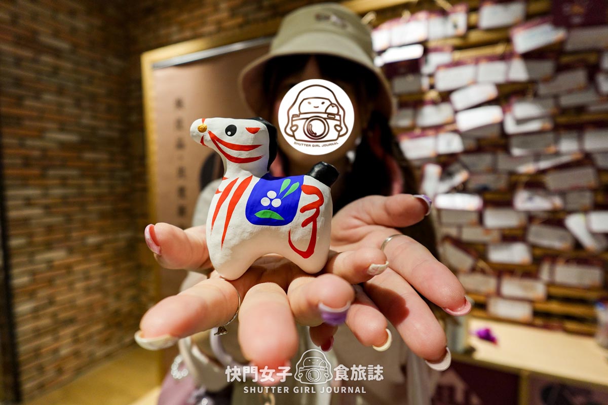 【無印良品 福罐開箱】2026馬年福罐開箱 x 職人陶雕素燒小陶偶 x 可愛鄉土玩具 - 第14張圖 【無印良品 福罐開箱】2026馬年福罐開箱 x 職人陶雕素燒小陶偶 x 可愛鄉土玩具