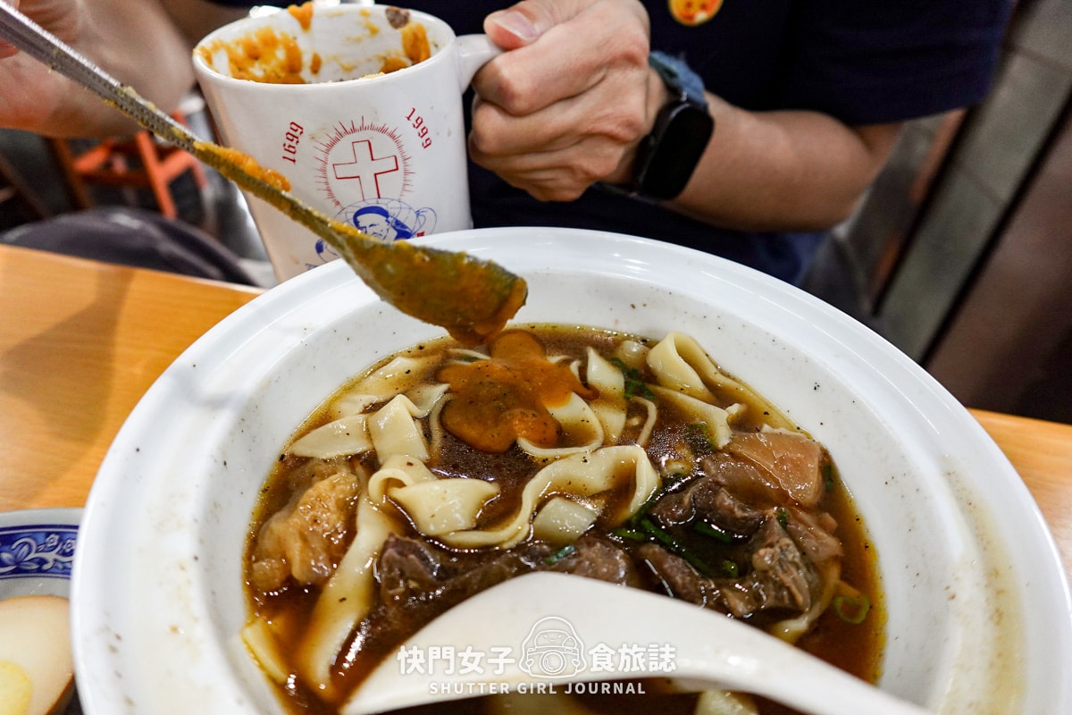 【高雄 鹽埕區】老宋牛肉麵 x 特製五香口味牛油肉湯頭 x 本地上等黃牛肉 - 第15張圖 【高雄 鹽埕區】老宋牛肉麵 x 特製五香口味牛油肉湯頭 x 本地上等黃牛肉