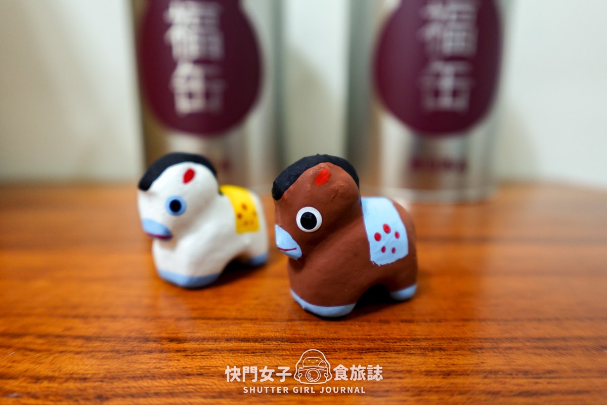 【無印良品 福罐開箱】2026馬年福罐開箱 x 職人陶雕素燒小陶偶 x 可愛鄉土玩具 - 第18張圖 【無印良品 福罐開箱】2026馬年福罐開箱 x 職人陶雕素燒小陶偶 x 可愛鄉土玩具