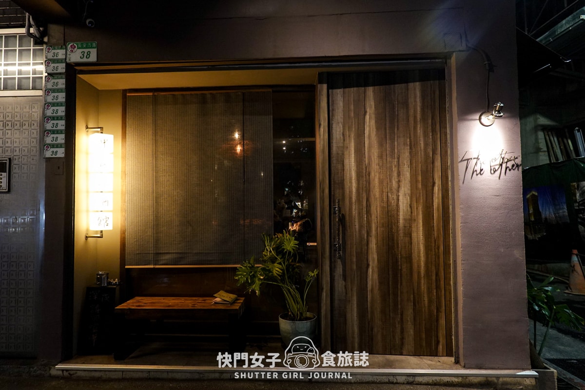 【台北 中山區】中山小酒館 x 招牌鴨肉義大利麵 x 人氣西班牙烘蛋 x 漂亮特色調酒