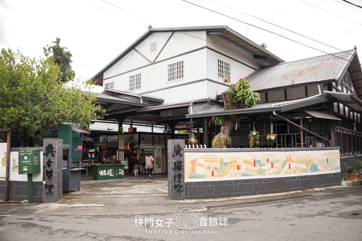 【南投 埔里鎮】廣興紙寮 x 品嚐神奇的紙片巧克力 x 參觀傳統造紙廠做DIY - 第2張圖 【南投 埔里鎮】廣興紙寮 x 品嚐神奇的紙片巧克力 x 參觀傳統造紙廠做DIY