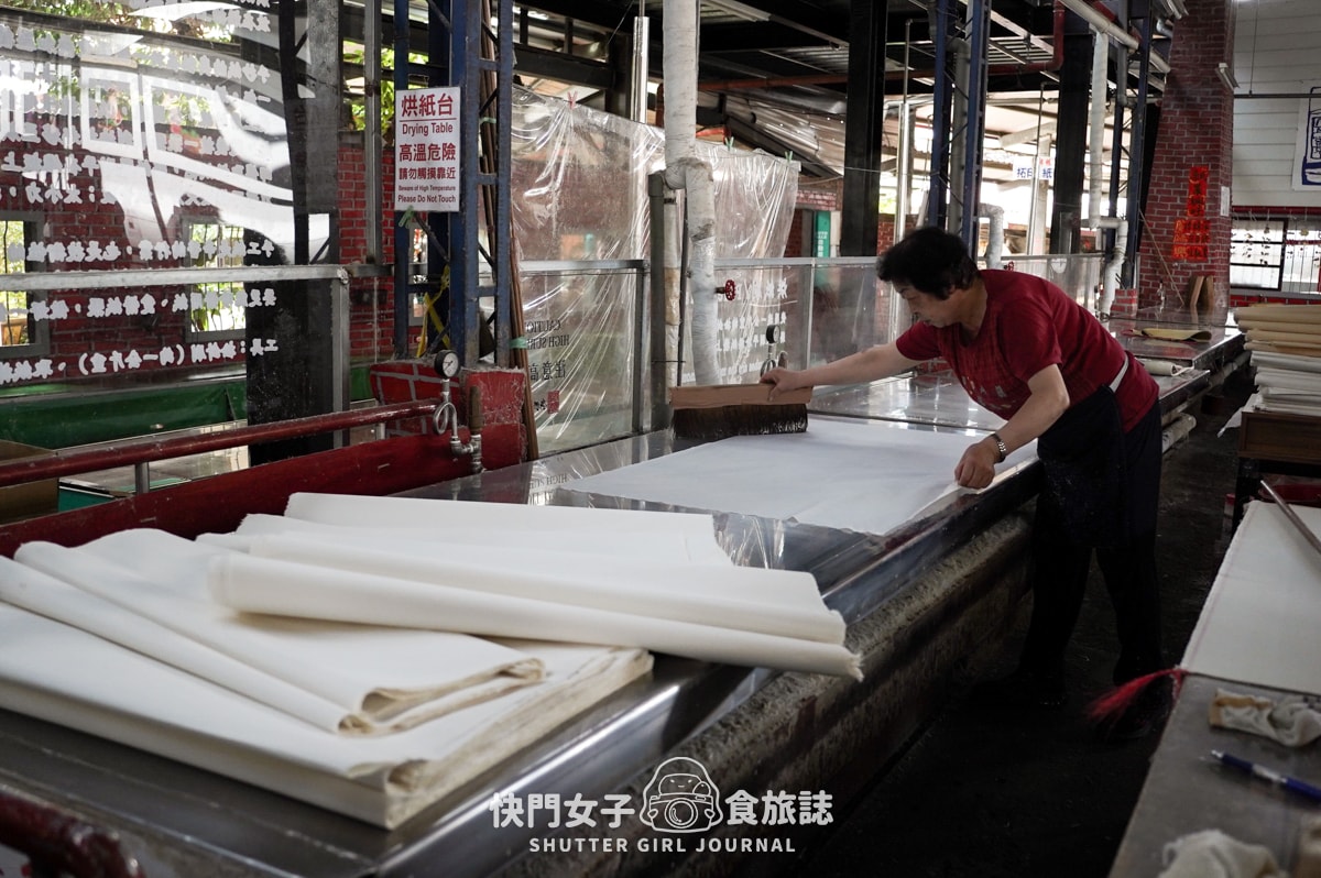 【南投 埔里鎮】廣興紙寮 x 品嚐神奇的紙片巧克力 x 參觀傳統造紙廠做DIY - 第24張圖 【南投 埔里鎮】廣興紙寮 x 品嚐神奇的紙片巧克力 x 參觀傳統造紙廠做DIY