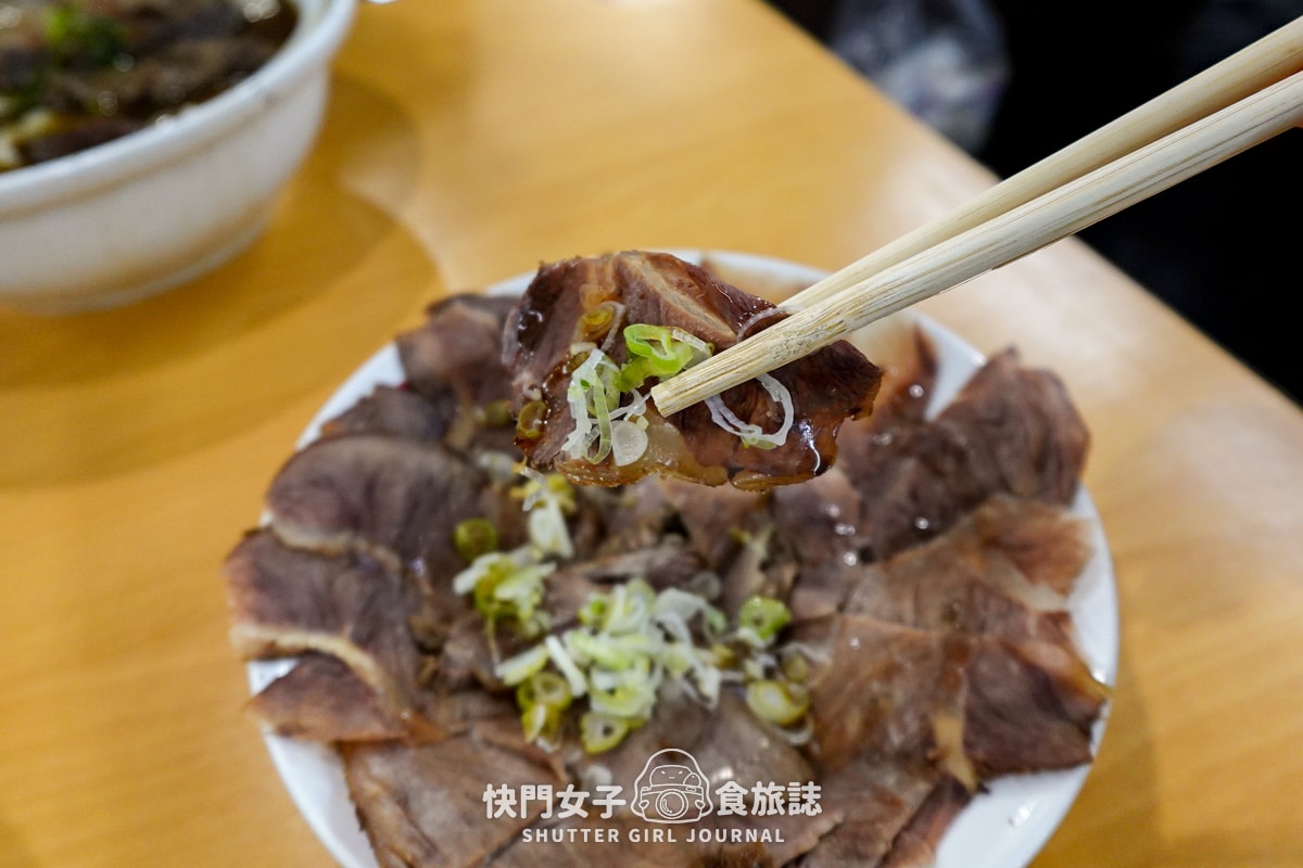 【高雄 鹽埕區】老宋牛肉麵 x 特製五香口味牛油肉湯頭 x 本地上等黃牛肉 - 第24張圖 【高雄 鹽埕區】老宋牛肉麵 x 特製五香口味牛油肉湯頭 x 本地上等黃牛肉