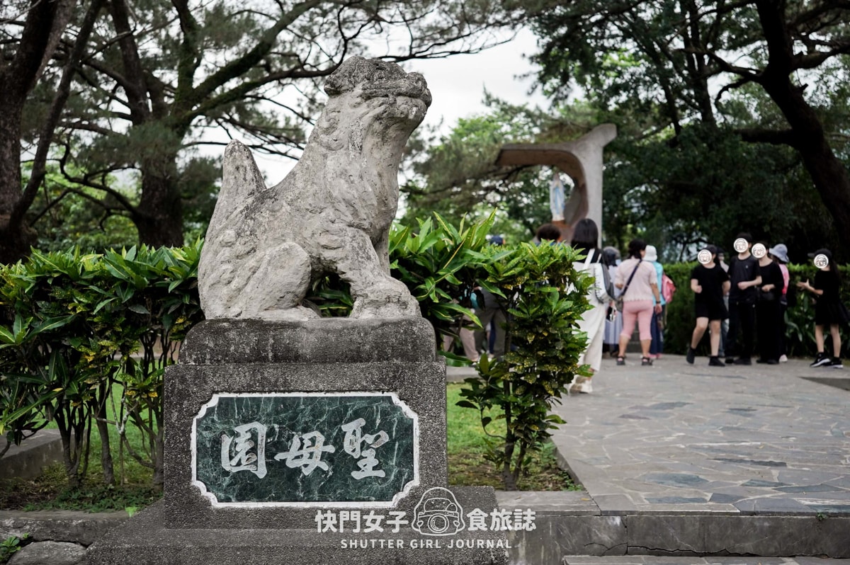 【花蓮 新城鄉】探訪新城老街 x 佳興冰菓店黃金檸檬汁 x 網美新城照相館 x 新城天主堂 - 第26張圖 【花蓮 新城鄉】探訪新城老街 x 佳興冰菓店黃金檸檬汁 x 網美新城照相館 x 新城天主堂