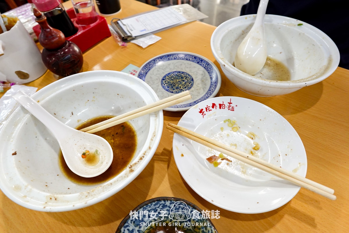 【高雄 鹽埕區】老宋牛肉麵 x 特製五香口味牛油肉湯頭 x 本地上等黃牛肉 - 第27張圖 【高雄 鹽埕區】老宋牛肉麵 x 特製五香口味牛油肉湯頭 x 本地上等黃牛肉