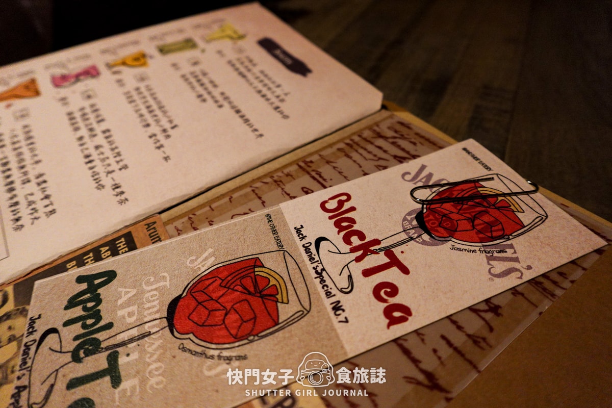 【台北 中山區】中山小酒館 x 招牌鴨肉義大利麵 x 人氣西班牙烘蛋 x 漂亮特色調酒