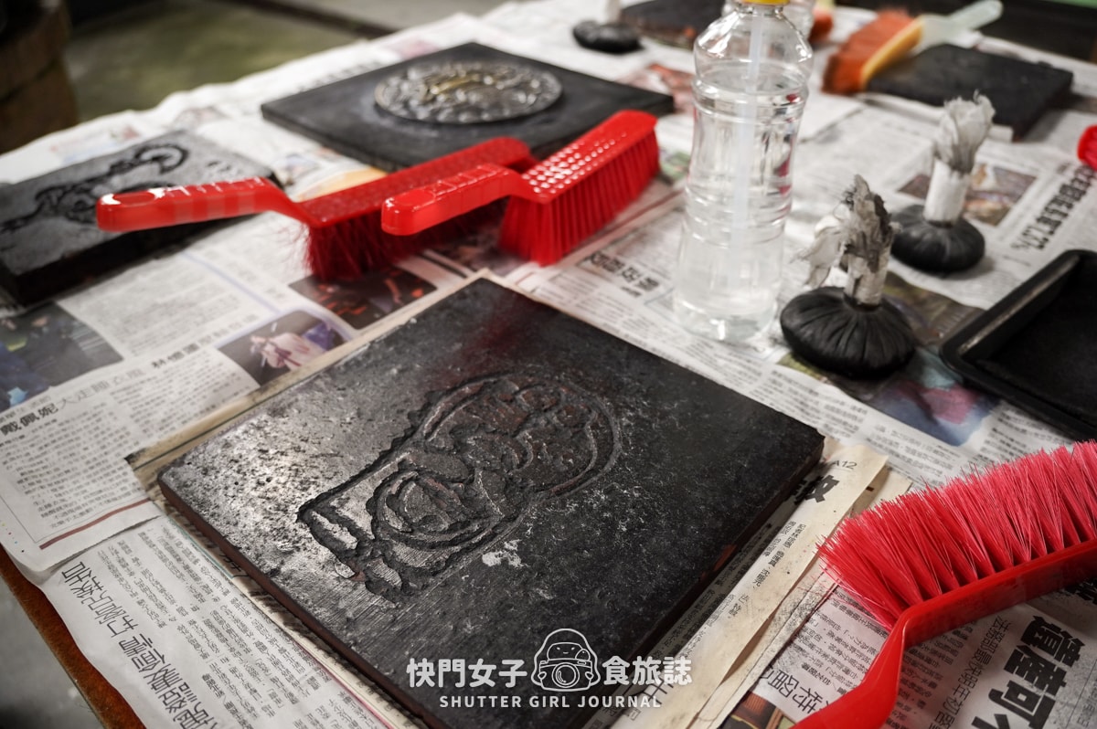 【南投 埔里鎮】廣興紙寮 x 品嚐神奇的紙片巧克力 x 參觀傳統造紙廠做DIY - 第29張圖 【南投 埔里鎮】廣興紙寮 x 品嚐神奇的紙片巧克力 x 參觀傳統造紙廠做DIY