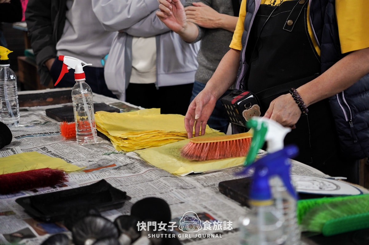 【南投 埔里鎮】廣興紙寮 x 品嚐神奇的紙片巧克力 x 參觀傳統造紙廠做DIY - 第30張圖 【南投 埔里鎮】廣興紙寮 x 品嚐神奇的紙片巧克力 x 參觀傳統造紙廠做DIY