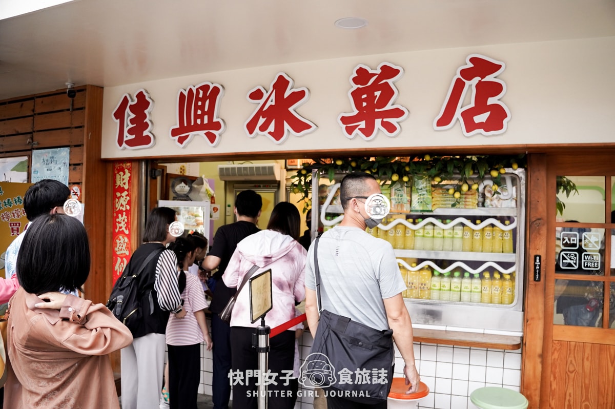 【花蓮 新城鄉】探訪新城老街 x 佳興冰菓店黃金檸檬汁 x 網美新城照相館 x 新城天主堂 - 第3張圖 【花蓮 新城鄉】探訪新城老街 x 佳興冰菓店黃金檸檬汁 x 網美新城照相館 x 新城天主堂
