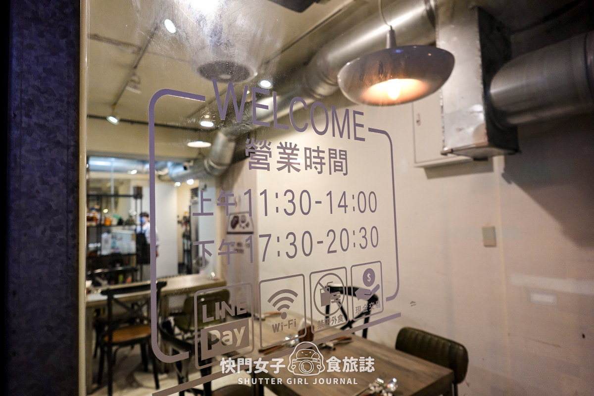 【台北 松山區】比胖鐵板燒Pi Pàng x 無菜單料理fine dining x 菲力牛排軟嫩鴨胸