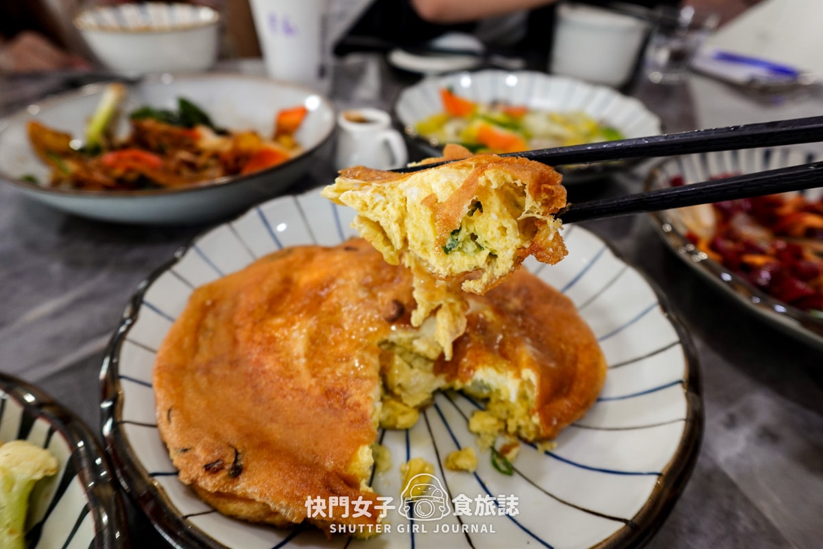 【高雄 苓雅區】三餐暖食 x 米其林指南餐廳 x 精緻小台菜四人套餐 - 第31張圖 【高雄 苓雅區】三餐暖食 x 米其林指南餐廳 x 精緻小台菜四人套餐