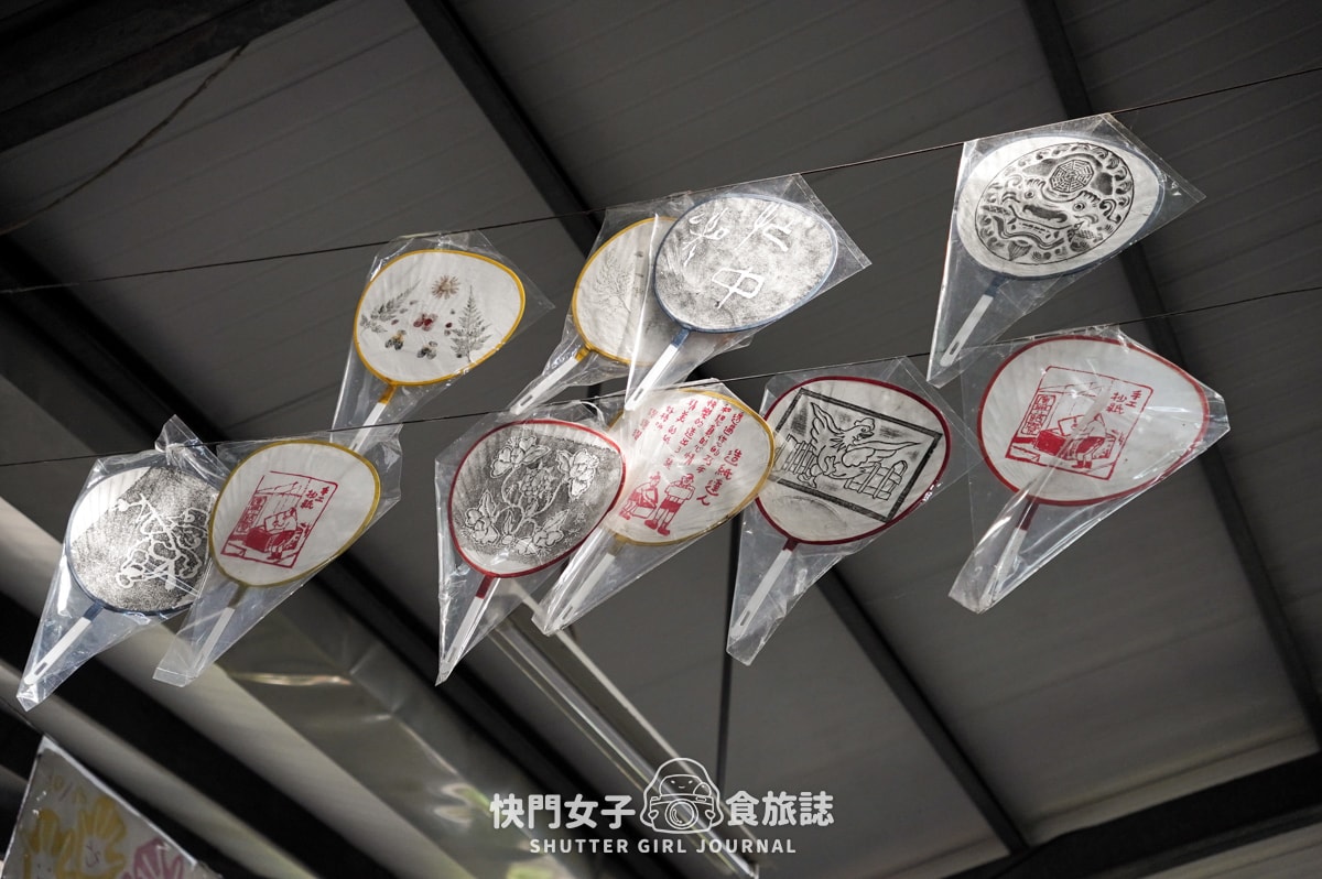 【南投 埔里鎮】廣興紙寮 x 品嚐神奇的紙片巧克力 x 參觀傳統造紙廠做DIY - 第32張圖 【南投 埔里鎮】廣興紙寮 x 品嚐神奇的紙片巧克力 x 參觀傳統造紙廠做DIY