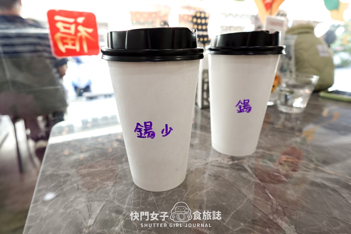 【高雄 苓雅區】三餐暖食 x 米其林指南餐廳 x 精緻小台菜四人套餐 - 第32張圖 【高雄 苓雅區】三餐暖食 x 米其林指南餐廳 x 精緻小台菜四人套餐
