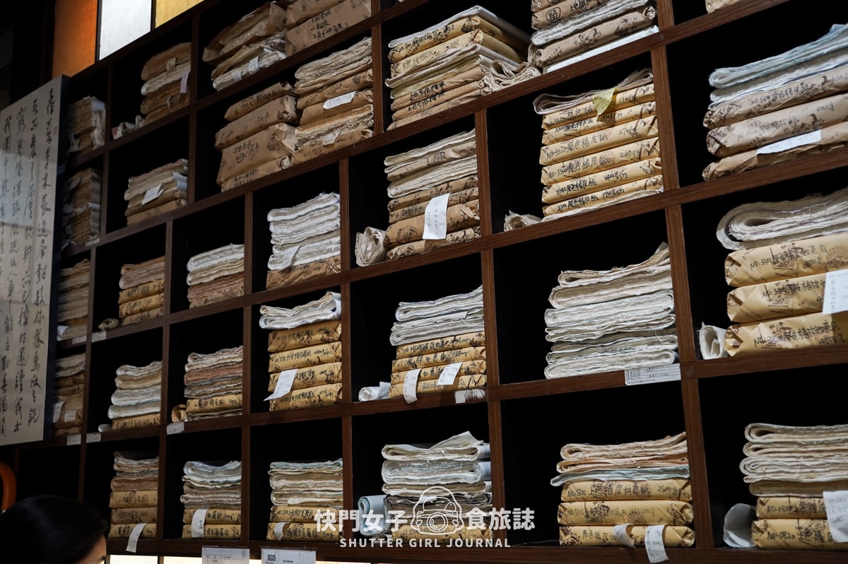 【南投 埔里鎮】廣興紙寮 x 品嚐神奇的紙片巧克力 x 參觀傳統造紙廠做DIY - 第38張圖 【南投 埔里鎮】廣興紙寮 x 品嚐神奇的紙片巧克力 x 參觀傳統造紙廠做DIY