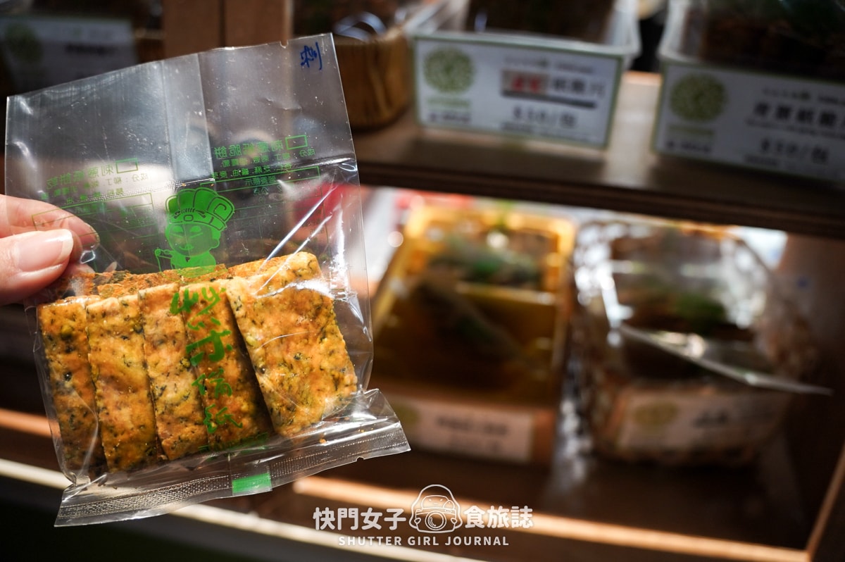 【南投 埔里鎮】廣興紙寮 x 品嚐神奇的紙片巧克力 x 參觀傳統造紙廠做DIY - 第40張圖 【南投 埔里鎮】廣興紙寮 x 品嚐神奇的紙片巧克力 x 參觀傳統造紙廠做DIY