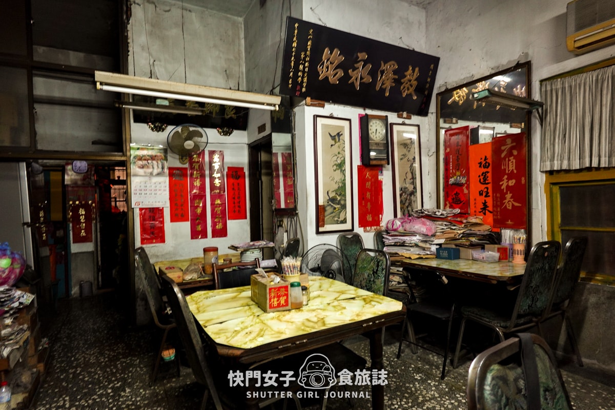 【台北 文山區】大碗公牛肉麵 x 開箱丁特的機油牛肉麵 x 一定要請你朋友吃 - 第4張圖 【台北 文山區】大碗公牛肉麵 x 開箱丁特的機油牛肉麵 x 一定要請你朋友吃