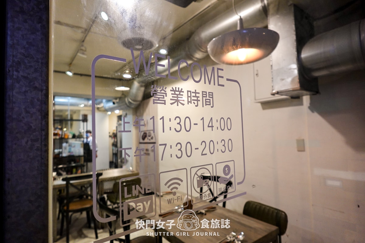 【台北 松山區】比胖鐵板燒Pi Pàng x 無菜單料理fine dining x 菲力牛排軟嫩鴨胸 - 第4張圖 【台北 松山區】比胖鐵板燒Pi Pàng x 無菜單料理fine dining x 菲力牛排軟嫩鴨胸
