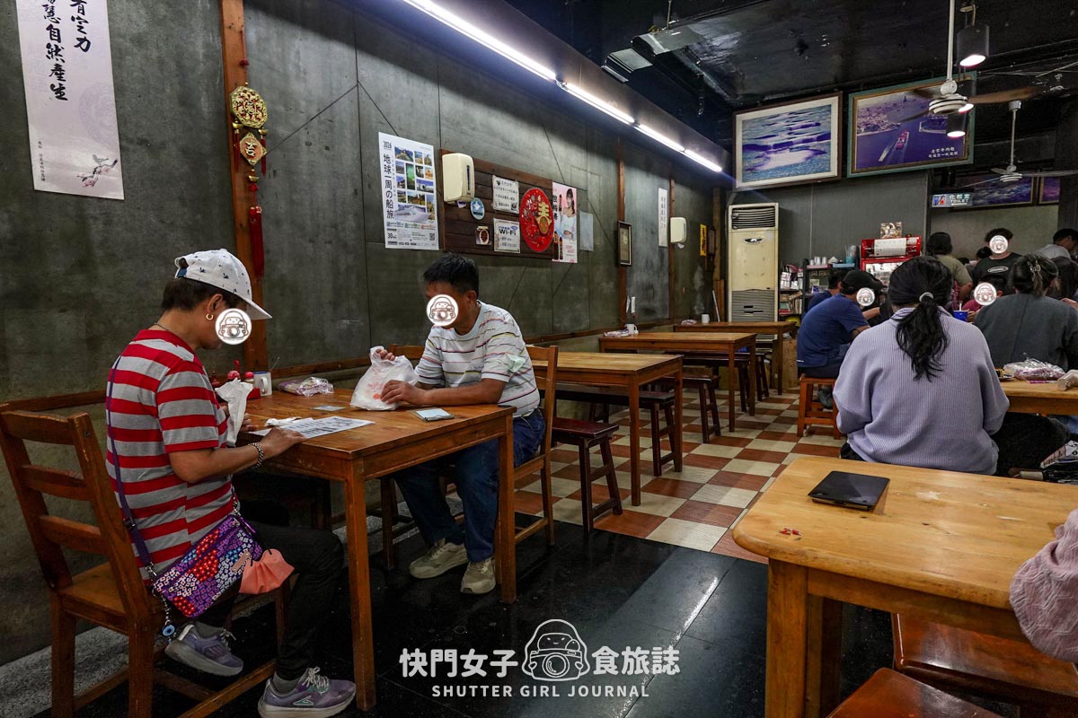 【高雄 鹽埕區】老宋牛肉麵 x 特製五香口味牛油肉湯頭 x 本地上等黃牛肉 - 第4張圖 【高雄 鹽埕區】老宋牛肉麵 x 特製五香口味牛油肉湯頭 x 本地上等黃牛肉
