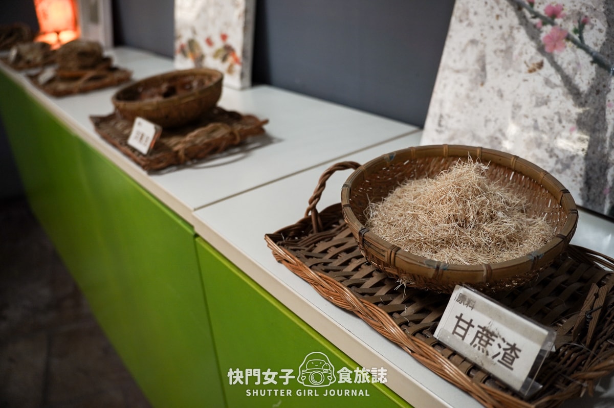 【南投 埔里鎮】廣興紙寮 x 品嚐神奇的紙片巧克力 x 參觀傳統造紙廠做DIY - 第42張圖 【南投 埔里鎮】廣興紙寮 x 品嚐神奇的紙片巧克力 x 參觀傳統造紙廠做DIY