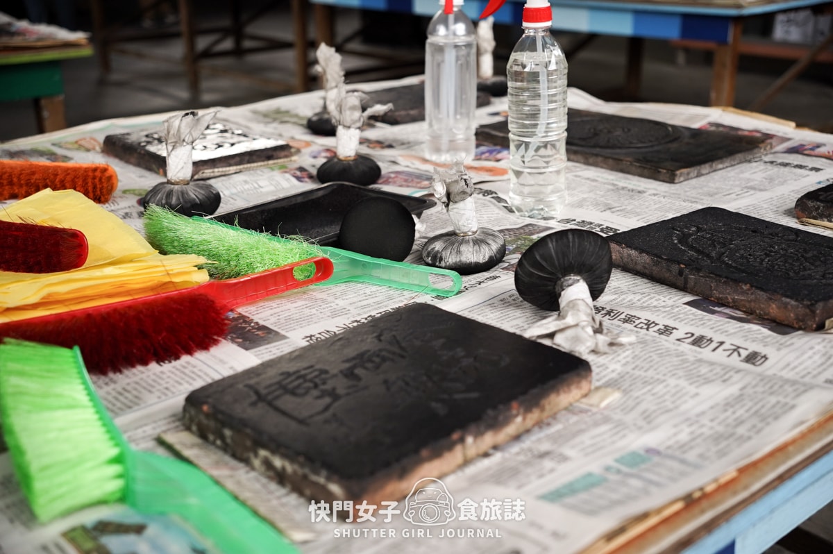 【南投 埔里鎮】廣興紙寮 x 品嚐神奇的紙片巧克力 x 參觀傳統造紙廠做DIY - 第46張圖 【南投 埔里鎮】廣興紙寮 x 品嚐神奇的紙片巧克力 x 參觀傳統造紙廠做DIY