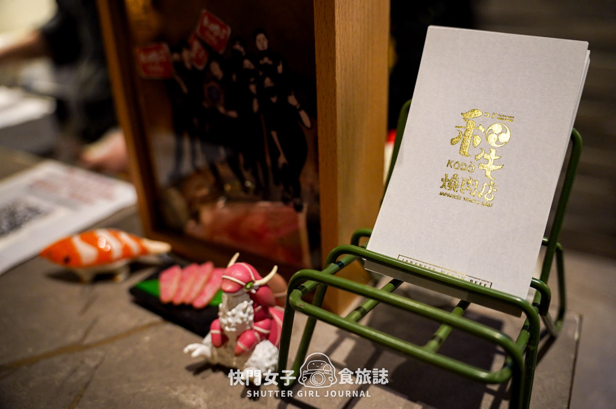 【台中 西區】KoDo和牛燒肉 x 台中專人代烤和牛套餐 x 日本和牛澳洲厚切牛舌