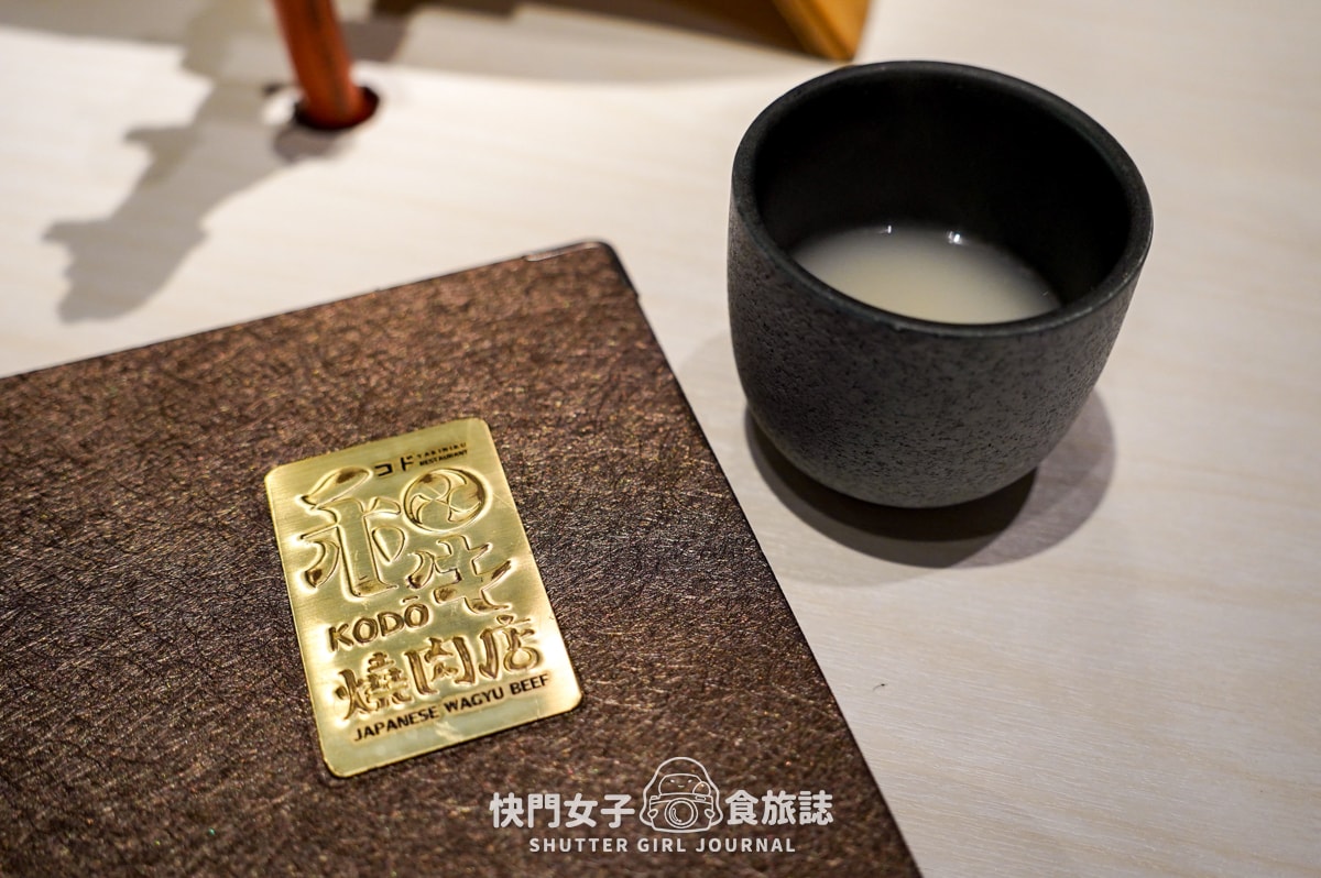 【台中 西區】KoDo和牛燒肉 x 台中專人代烤和牛套餐 x 日本和牛澳洲厚切牛舌 - 第6張圖 【台中 西區】KoDo和牛燒肉 x 台中專人代烤和牛套餐 x 日本和牛澳洲厚切牛舌