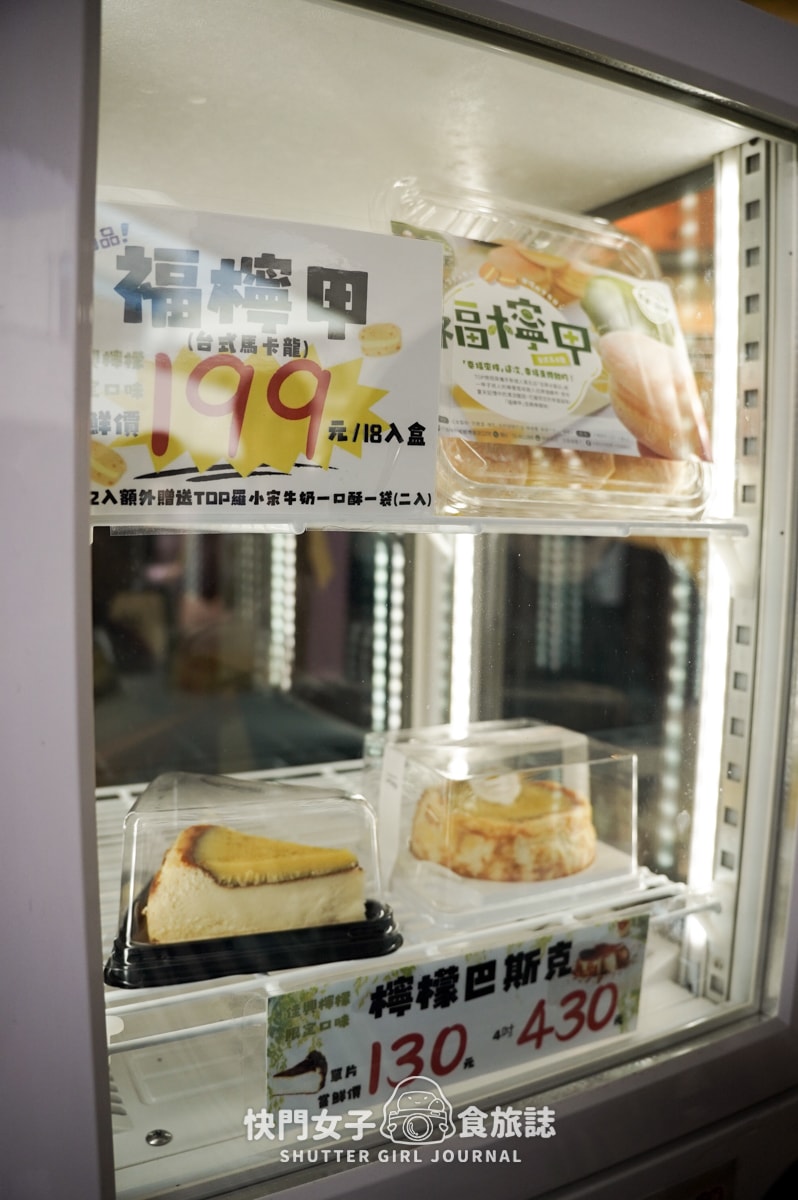 【花蓮 新城鄉】探訪新城老街 x 佳興冰菓店黃金檸檬汁 x 網美新城照相館 x 新城天主堂 - 第7張圖 【花蓮 新城鄉】探訪新城老街 x 佳興冰菓店黃金檸檬汁 x 網美新城照相館 x 新城天主堂