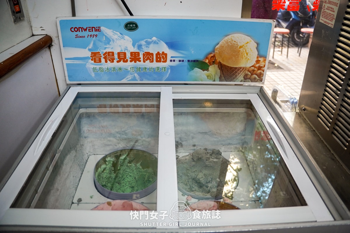 【台北 士林區】富樂台式涮涮鍋 x 高CP值人氣個人小火鍋 x 冰淇淋飲料自助吧吃到飽