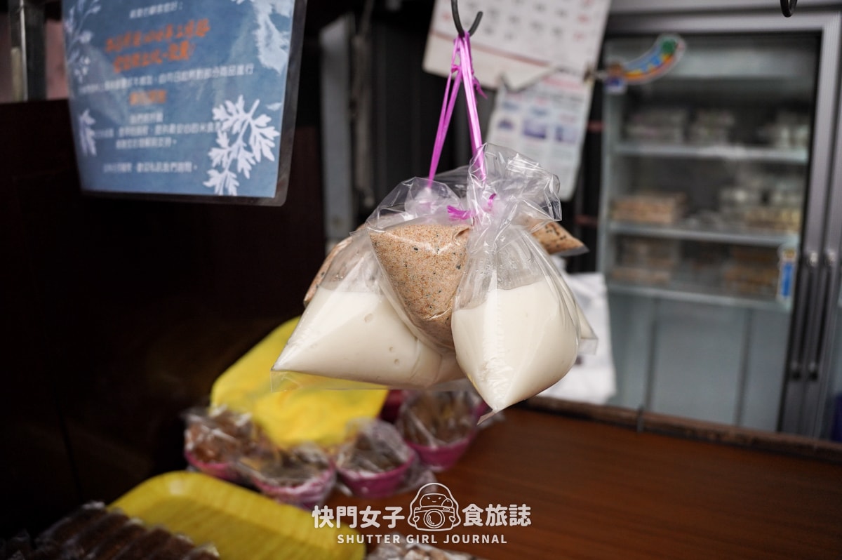 【南投 埔里鎮】汶傳統米食坊草仔粿 x 排隊名店草仔粿 x 芋仔粿 x 麻糬湯圓